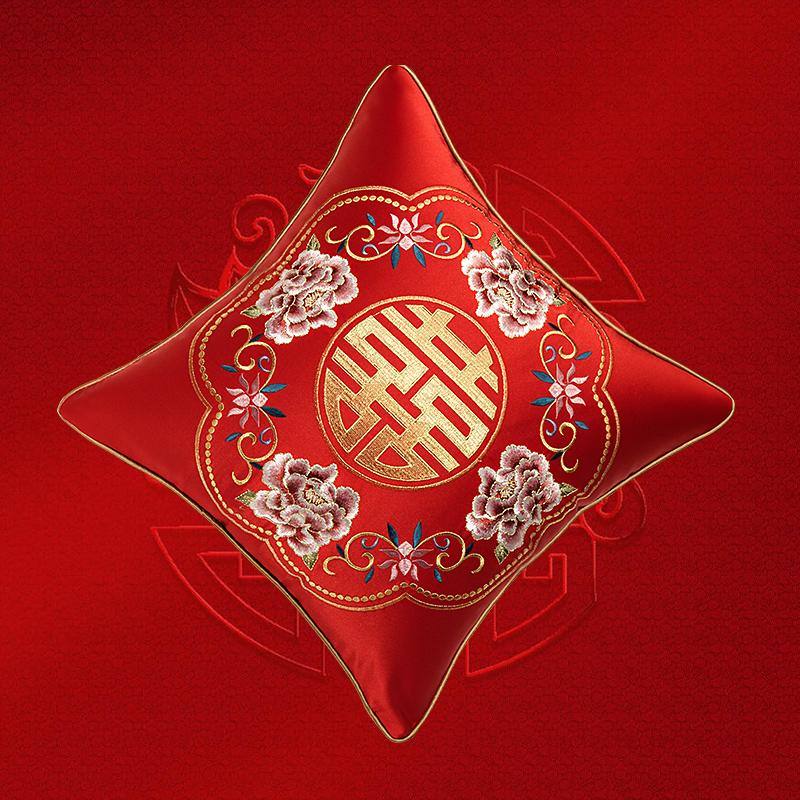 新中式结婚喜字抱枕婚庆红色刺绣靠垫喜枕套客厅婚房床上靠枕一对