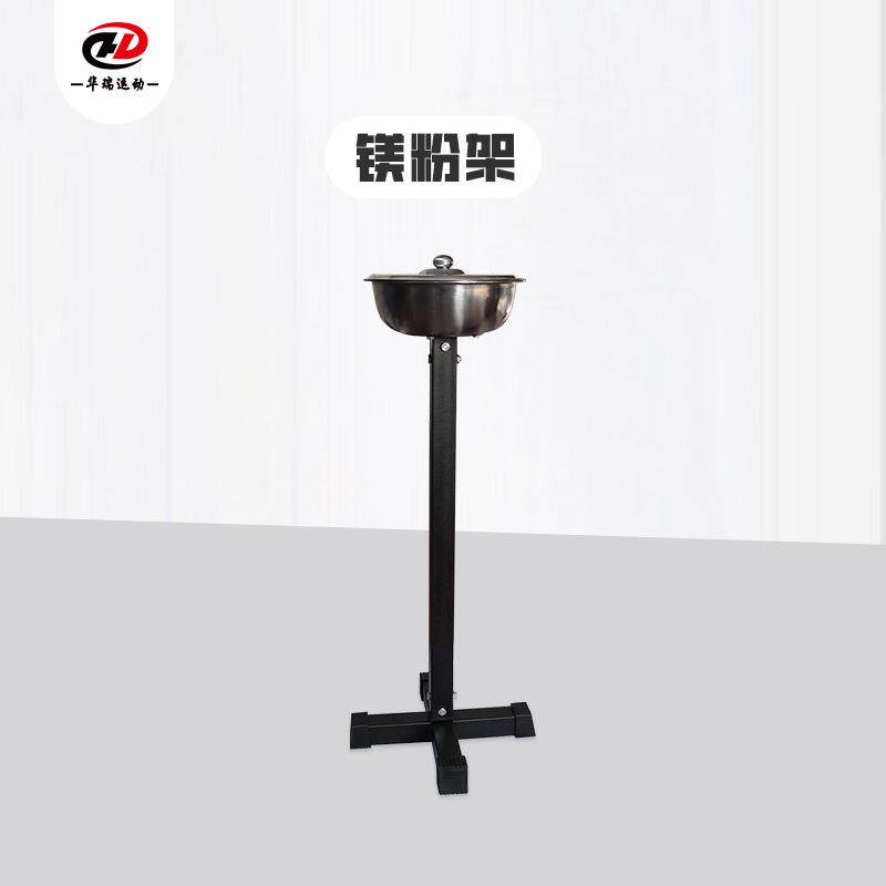 杠铃杆镁粉盒止滑镁粉架镁粉容器深蹲卧推架配套架杠铃哑铃杠铃片