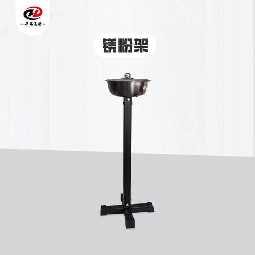 杠铃杆镁粉盒止滑镁粉架镁粉容器深蹲卧推架配套架杠铃哑铃杠铃片