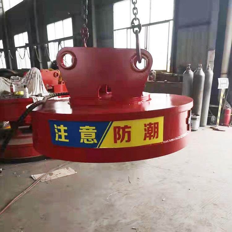 电磁吸盘起重电磁铁废钢废铁起重机器强磁圆型
