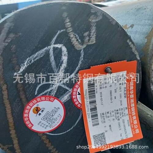 苏北Q345D圆钢湘钢供应淮安金湖Q345D低合金圆钢规格齐全