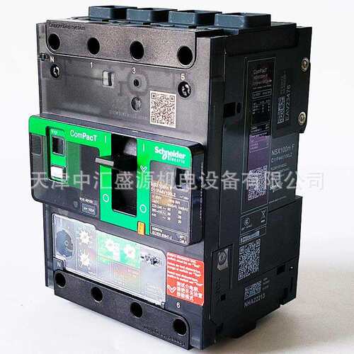 NSXm一体式塑壳漏电断路器C11F44V100LZ断路器NSX100m4P4D100A