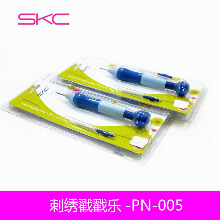 SKC豪华刺绣戳戳乐-绣花针 刺绣针毛线针加粗绣花针编织工具