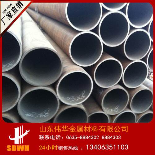 热镀锌钢管 热浸锌大棚管 dn50 dn100 dn150 镀锌管 现货供应