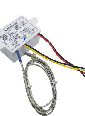 6E3XW3003数字高温温控仪 数显热电偶温控器 锅炉智能自动温度控