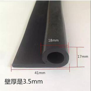 耐高防温硅胶9字烤密封条 箱柜门P型条 蒸硅胶p型箱人防机械撞橡