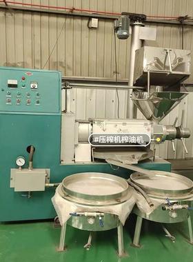 螺旋花大豆榨生油机流动式菜籽BIV榨机油用商榨油机生产线设备