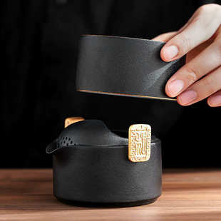 家用办公陶瓷泡茶杯快客杯一壶一杯户外单人旅行便携包茶具套装