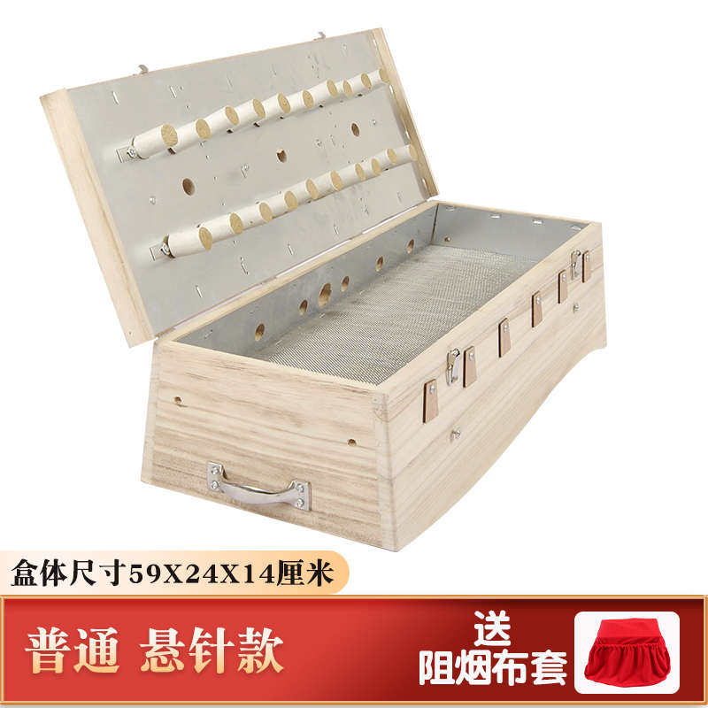 实木制艾灸盒大号督脉灸背部腿部脊柱通用温灸器火龙骨灸全身艾灸