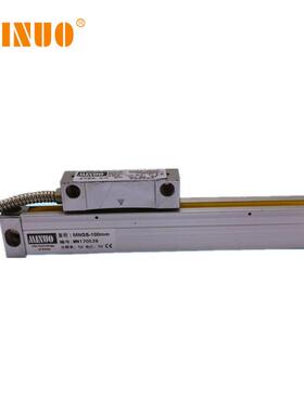 米诺MINUO铣床光栅尺MNGS-1000mm分辨率5um磨床电子尺KA-300