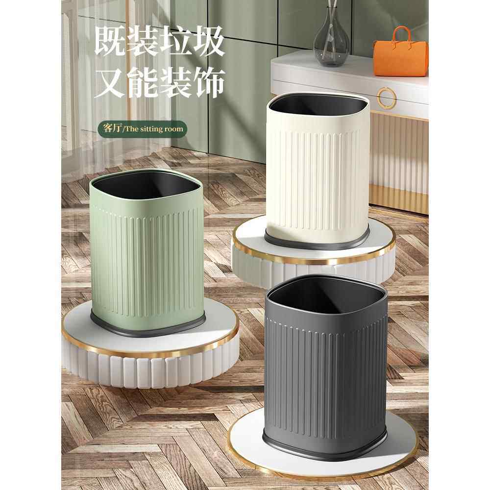 A6L复古无盖垃圾桶厨房家用客厅大号美式卫生间厕所大容量简约绿