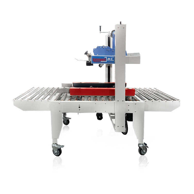 自动打包机电商快递1-12号纸箱胶带封口机上下一字封箱机智能,办公设备/耗材/相关服务,封口机,淘宝优惠券,粉丝福利购,淘宝优惠卷