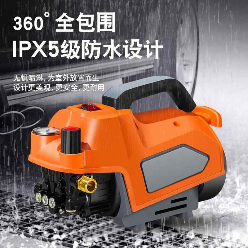 YL810-8YL-8108无线洗车机车电动便率携高压电机泵大功洗器