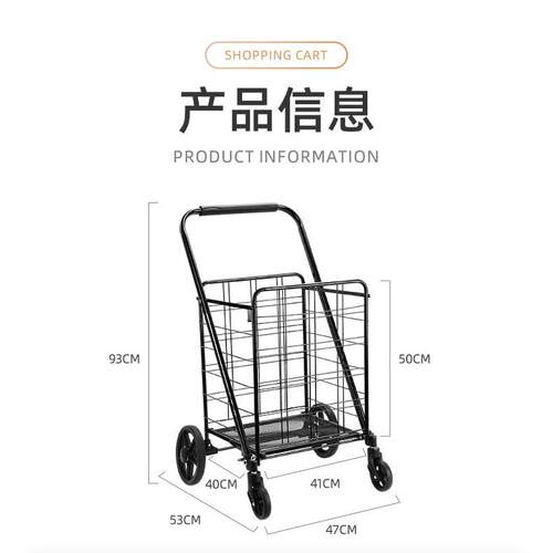 便携菜篮车摆摊可折叠金属小推车收纳车方便家用户外老人工厂货源