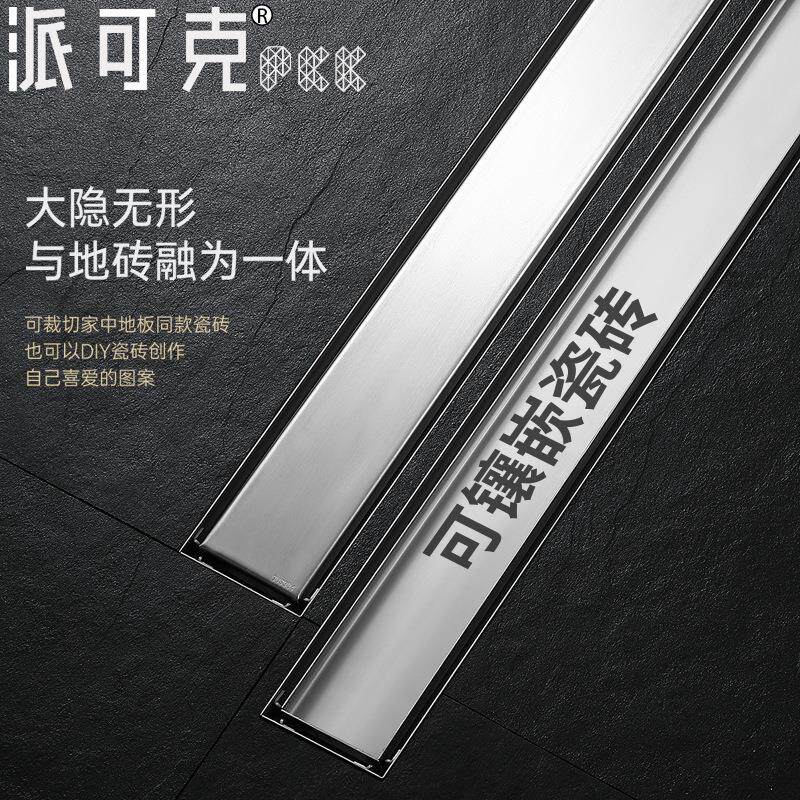 简约暗装拉手抽屉翻盖现代灰色移门开槽暗扣手隐形柜门同色拉手锌