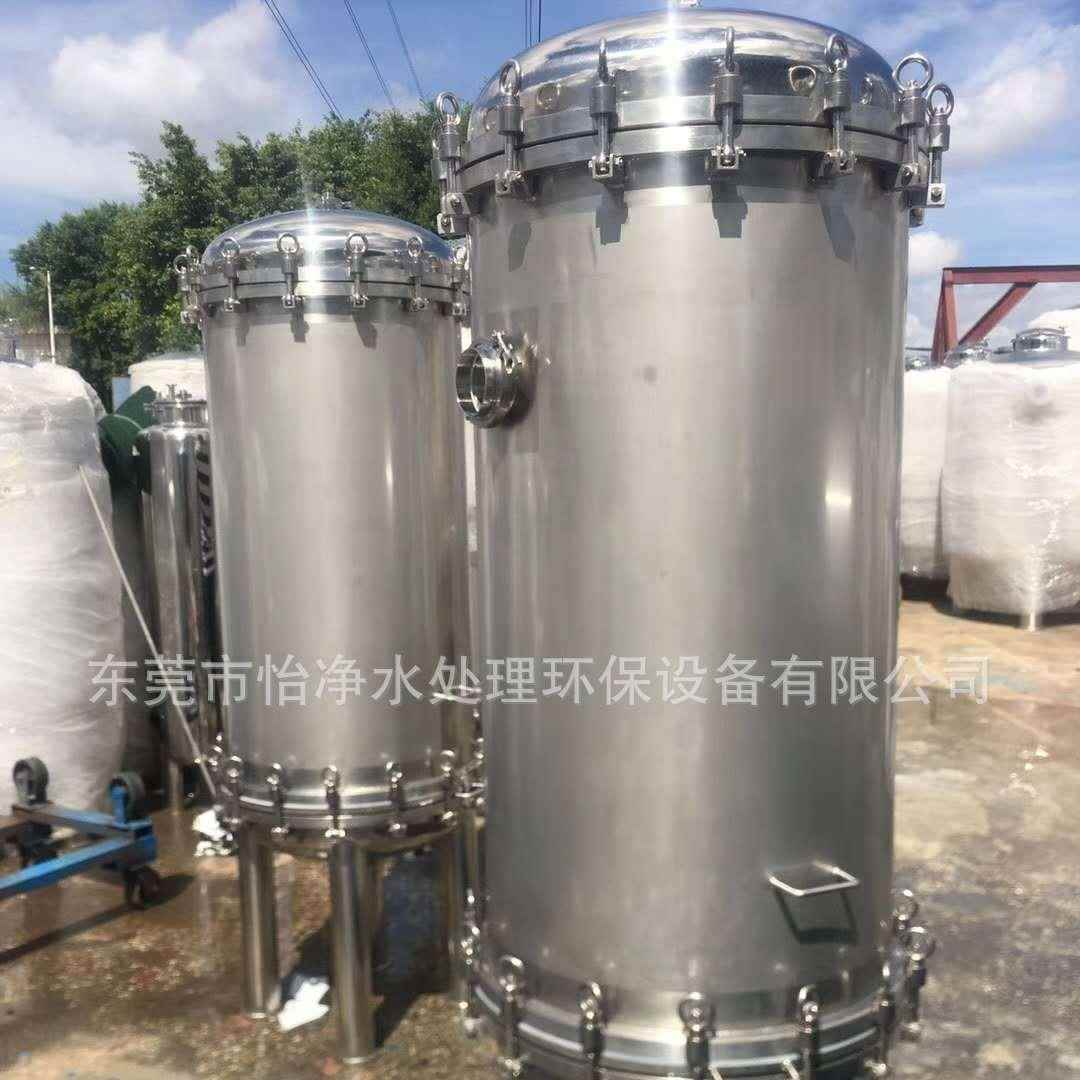 供应大通量精密过滤器、吊环式滤袋(滤芯)过滤器
