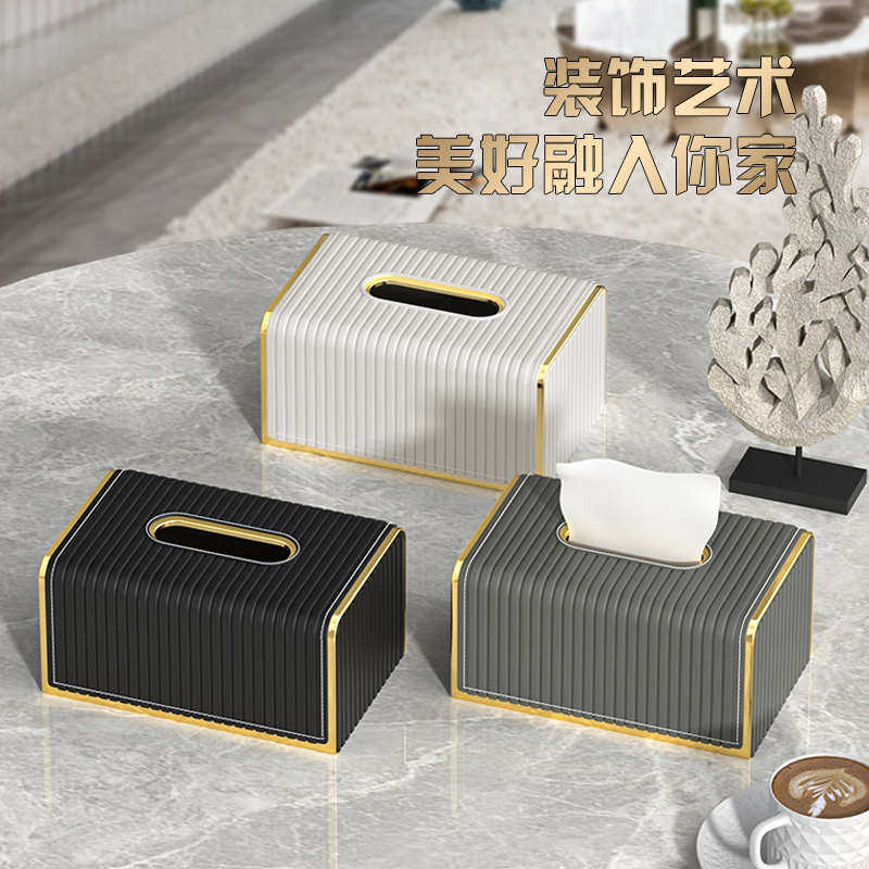 意式纸巾盒客厅家用多功能桌面茶几收纳抽纸盒摆件创意轻奢ins风,家居饰品,装饰纸巾盒,淘宝优惠券,粉丝福利购,淘宝优惠卷