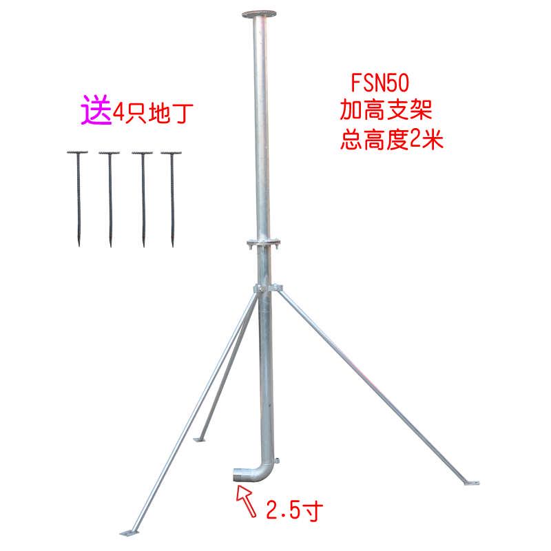灌溉喷灌摇臂喷头固定喷头微喷头涡轮双丝立杆配件三腿喷枪支架