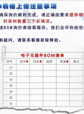SFM-140-02-S-D-A-P-TR封装SMDP=1.27mm连接器原装现货