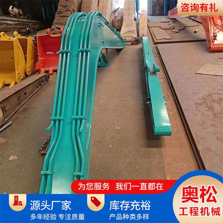 挖掘机抓斗臂SK70锰钢材质设计合理轻巧灵活实用性强作业效率高
