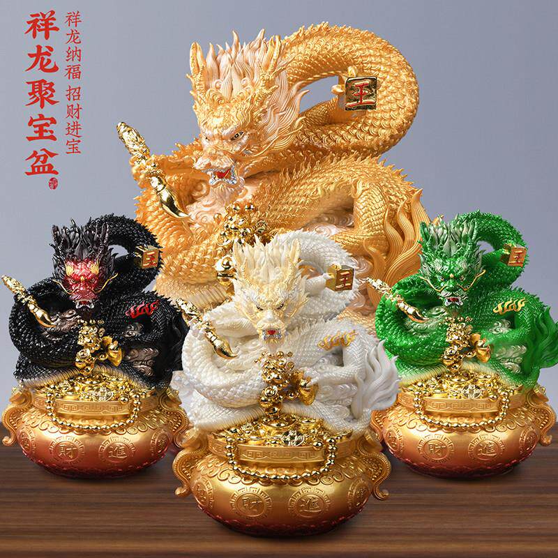 汉白玉祥云龙摆件聚宝盆招财龙真身十二生肖龙青龙红龙神像龙王爷