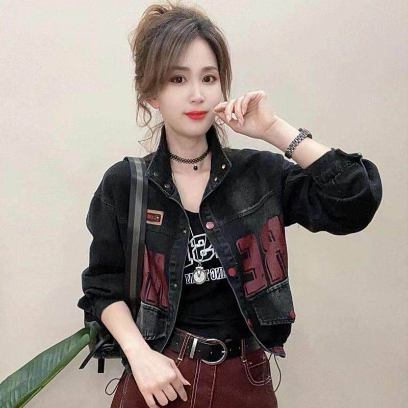 韩版时尚休闲牛仔外套女短款2026春秋新款潮流立领百搭小个子上衣