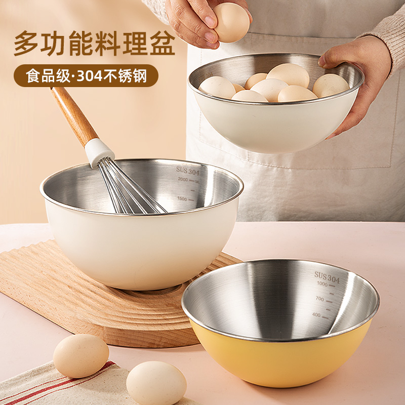 打蛋盆不锈钢304食品级揉面烘焙专用碗 盆子家用厨房料理洗菜和面