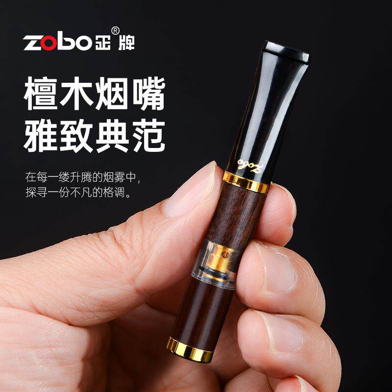 ZOBO正牌檀木烟嘴焦油过滤器循环型可清洗滤嘴男女士粗中细支烟具