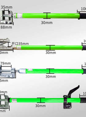 0.4kv低压接地线 16平方软铜线接地棒 0.5米棒 1*4+3米线配夹包
