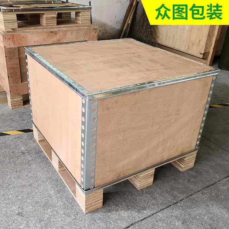深圳厂家做物折叠包装流装包箱胶合板木箱转周箱免熏包蒸装木箱