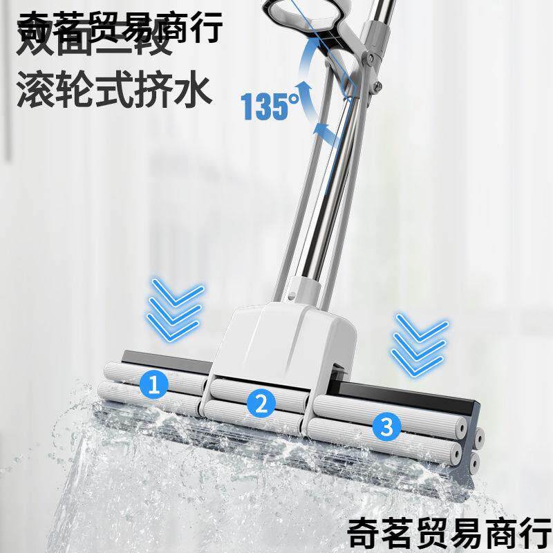 海绵吸水拖把头家用懒人新款地拖布大号免手洗胶棉干杰斯克