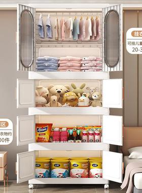家用室可折双开27002B卧衣柜儿童玩门叠具衣服塑料收纳柜简易储物