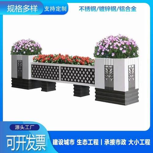 围栏种植箱PVC花箱环保圆形道路组合户外家用阳台种菜花盆异形