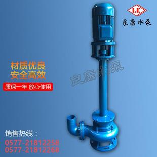 液下泵单管2米 4kw无堵塞液下排污泵 直销100YW80