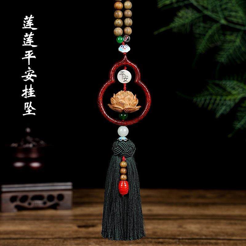【普陀山】天然桃木汽车挂件新款高档葫芦车内吊饰貔貅男女朱砂车