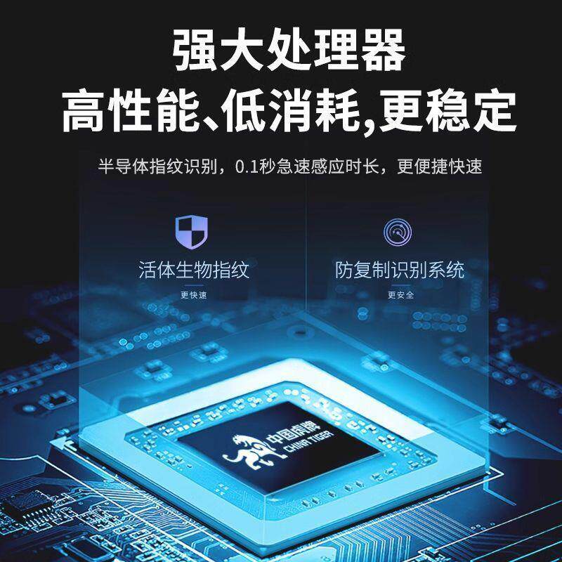 虎牌保险柜办公室大型展示柜商用对开门1.8米m金库珠宝保管箱家用
