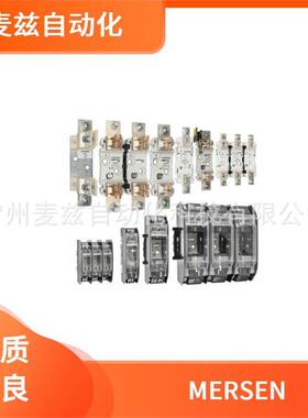 MERSEN 直流熔断器 45DB72V63P 保险丝 微动开关