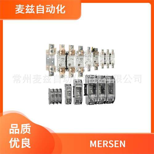 MERSEN 直流熔断器 45DB72V63P 保险丝 微动开关