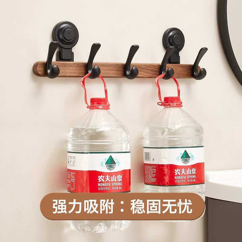 胡桃木吸盘挂钩免打孔强力粘胶一排挂衣架墙上壁挂入户门后挂衣钩,家庭/个人清洁工具,粘钩,淘宝优惠券,粉丝福利购,淘宝优惠卷