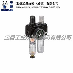 艾默生Aventics安沃驰NL2系列错齿式 用于压缩空气 气源处理单元