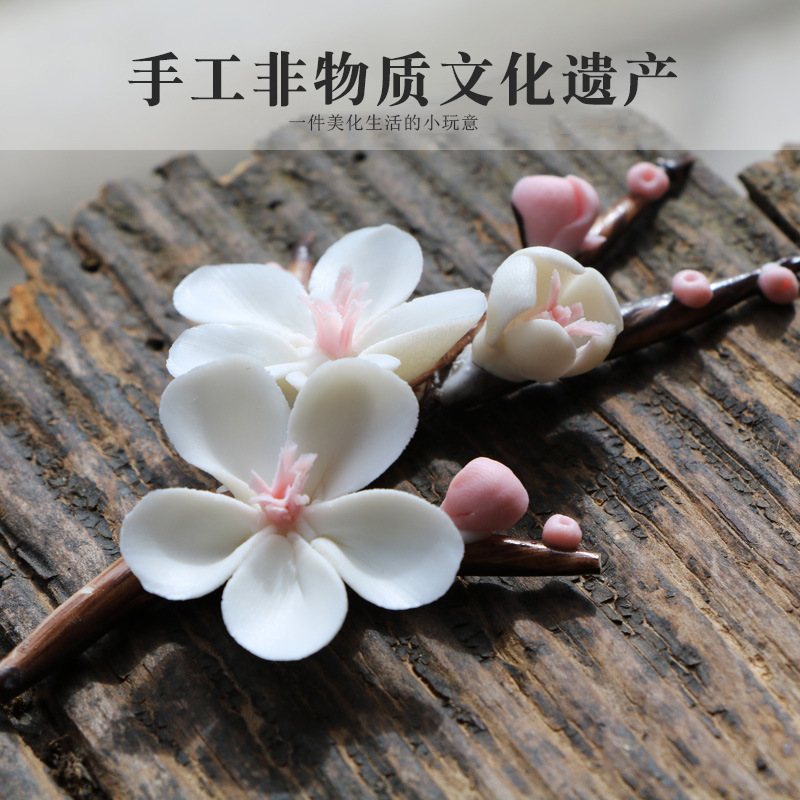 纯手工梅花茶宠摆件茶道茶席装饰禅意笔搁笔架茶盘陶瓷精品个性小