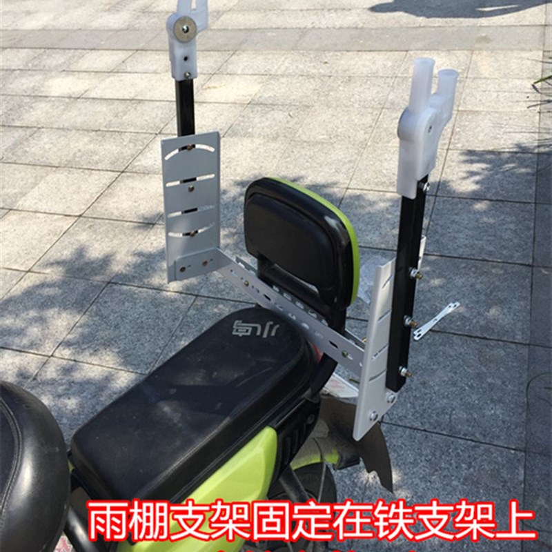 现货加大加长加厚防风棚防雨棚自行车电动车儿童座椅坐椅雨棚雨罩