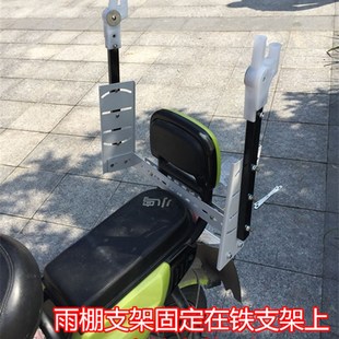 現貨加大加長加厚防風棚防雨棚自行車電動車兒童座椅坐椅雨棚雨罩