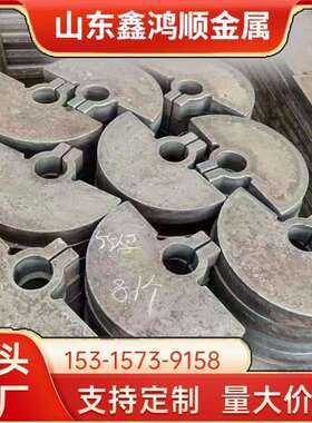 12cr1mov合金钢板 耐热板15crmo 1500/2200板宽 可零切割