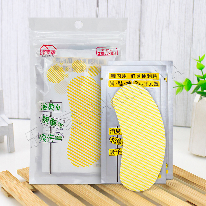 除臭剂分销鞋子除臭空气芳香剂