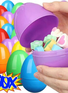 50/10Pcs Fillable Easter Eggs Opening Empty Plastic Egg Toys