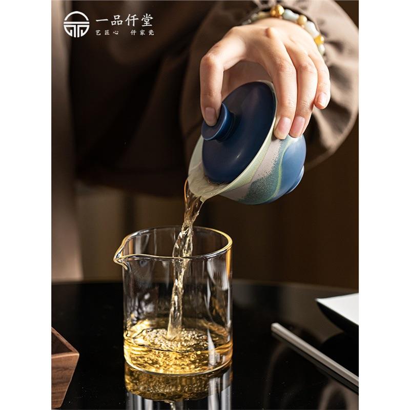 一品仟堂青己薄胎玉泥白瓷手绘盖碗文人陶瓷泡茶碗釉下彩苍松点金