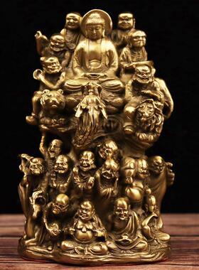 黄铜 十八罗汉 如来佛像 铜器礼品摆件
