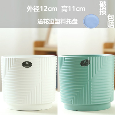 TEMU蝴蝶兰花盆陶瓷清仓大号花瓶