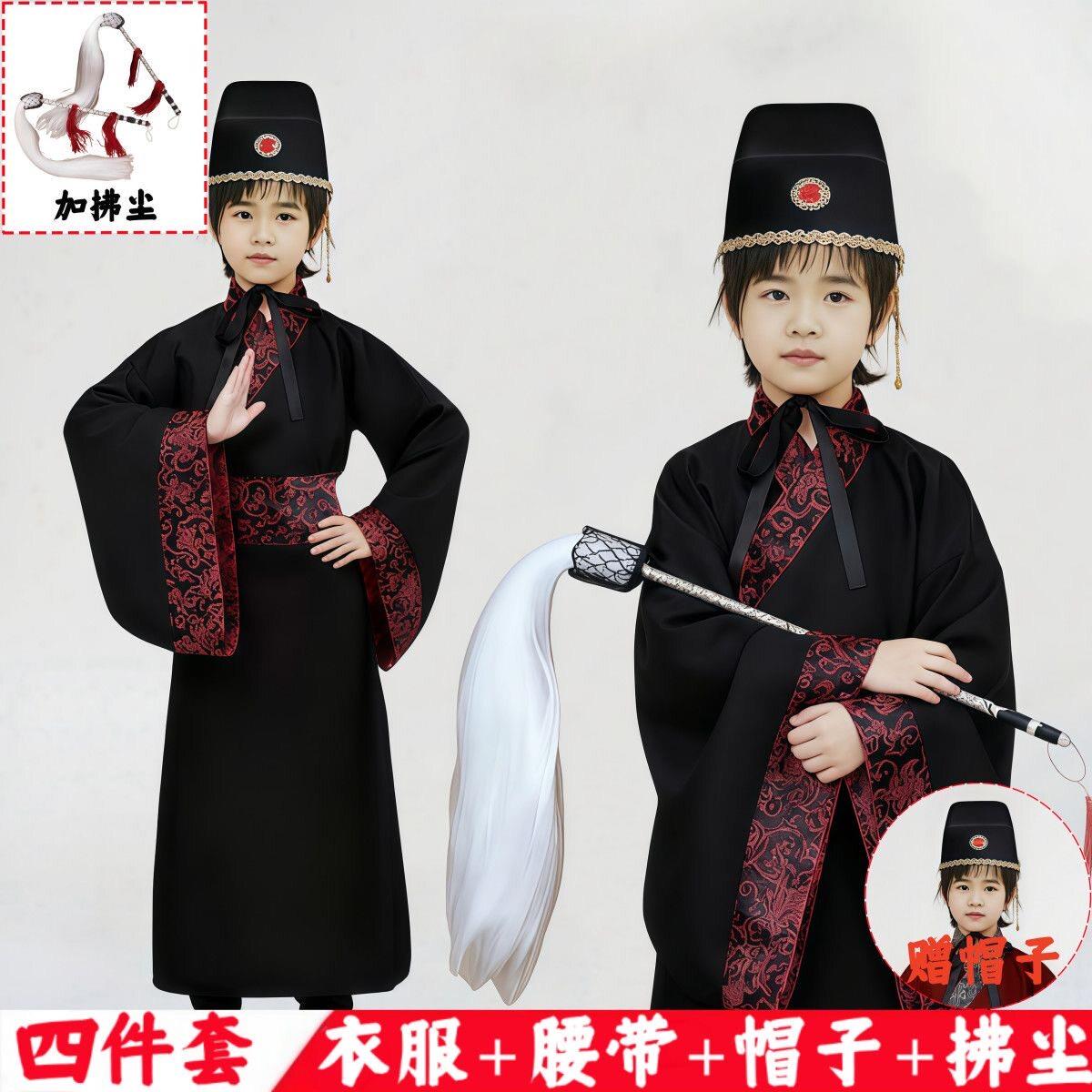 儿童古装秦朝汉朝太监演出服公公大臣太监总管服饰大内总管表演服
